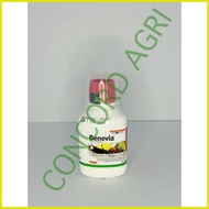 ✌ ℗ ♈ Benevia insecticide FMC