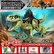 Jurassic Tyrannosaurus Building Blocks Dinosaur Park Compatible with Giganotosaurus Assembled Mixed