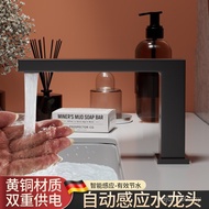 Induction Type Automatic Handwashing Faucet Single Smart Handwashing Hot and Cold Basin Water Outlet