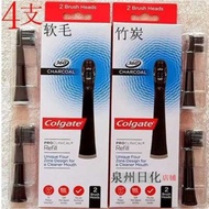 Colgate Smart Electric Toothbrush Replacement Brush Head Omron B150 Colgate Sonic Teeth Cleaning Sof