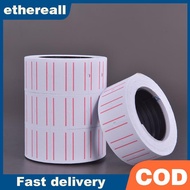 ETH 1 Roll (500 Labels) White Self-adhesive Price Tag Sticker Office Supplies TH