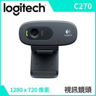 ＊鼎強數位館＊羅技 C270 HD 網路攝影機,影像解析度:最高可達1280x720像素,內建具降低雜音功能的麥克風