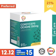 GKB Cordyceps Cicadae 350mg (MAL20096067TC) 虫草 金蝉花 | Eye Supplement | Treatment For Glaucoma | 护眼 | 干眼症 | 白内障 | 青光眼