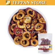 [Fresh新鲜无硫] Crataegus/Hawthorn Berry 100g | 山楂片 Hirisan Hawthorn -Clean -Sulfur Free -选货 -净货 -无硫 -Be