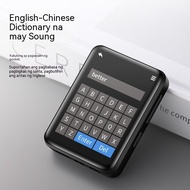 CNMJGSQ Touch Screen Version mp3 Player mp4 Walkman mp5