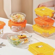 預購 miffy 玻璃飯盒 飯盒 便當盒 收納盒 米菲兔 boris 實用 日用品 環保 擺設 家居 實用 擺件 裝飾 情人節 rabbit 兔仔 兔兔 公仔 禮物 送禮 生日禮物 聖誕禮物 新年禮物