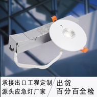Concealed Emergency Downlight Continuous Embedded Power Outage Backup Ceiling Highlight 3H5W Emergen