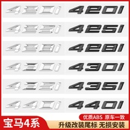 Suitable for BMW/4 Series 425i Rear Labeling M428i430d Number 435d440i Rear End Letter Displacement 