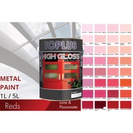 (5L) TOPLUS HIGH GLOSS (METAL/WOOD PAINT) RED SERIES