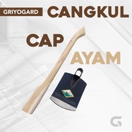 Chicken Brand Hoe In Doran Wood - Non-Stick Hoe - Strong Rice Field Hoe