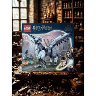 Buckbeak 76427 - Lego Happy Meal Wand Magic Wand Cards Popcorn Bucket Tumbler Bottle Topper Cup Acti