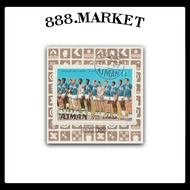 [MINIATURE SHEET] (MS63) Ajman MS 1969 Basket ball Team USA
