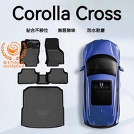 台灣現貨Corolla Cross腳踏墊 豐田CC腳踏墊 防水托盤 cross腳墊 3D滿版立體高邊 後車廂墊 TPE腳