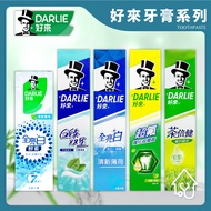 DARLIE Toothpaste Original Black Ultra Fluoride Enhanced Enamel Whitening Adult