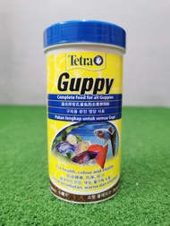 Tetra Guppy Fish Food (30g/75g) Small Fish Food. Makan Ikan Guppy Dan Kecil.