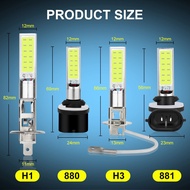 H1 H3 H27 881 H27 880 COB LED Bulb Light 10W Car Fog Light Super Bright 6000k White