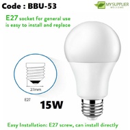 15w T-Shape Bulb H11cm