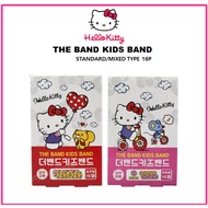 Hello Kitty The Band Kids Band - Standard Type (16p)/Mixed Type(16p)