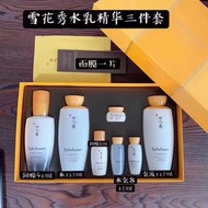 🇰🇷Sulwhasoo新版雪花秀潤燥精華90ml三件套