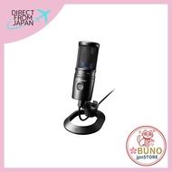 Audio-Technica AT2020USB-X USB microphone USB condenser microphone condenser microphone gaming micro