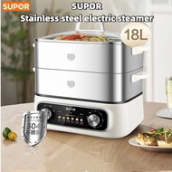 SUPOR Multi-Layer Stainless Steel Electric Steamer 18L Large Capacity Steaming Pot ZN30FK69 Electric