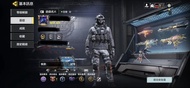 Call of Duty Mobile 頂級帳號