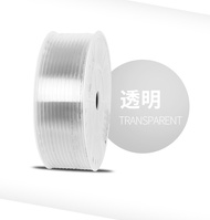 10 Meter 8mm 6mm 4mm 10mm Air Hose Pneumatic Tube Pipe PU Hoses 12mm 14mm For Compressor Polyurethan