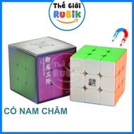 [Genuine] Rubik's Cube 3x3 With Magnet YJ YuLong v2 M 3x3 Magnetic 3x3x3 Cube | Rubik World
