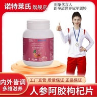 Genuine Product.Ginseng glue Medality Vitality Tablets Vitality Vitality Tablets Ready Stock Can Be 