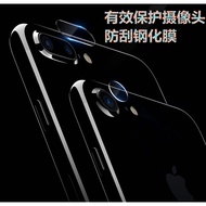 Xiaoling Communication Apple iphone i7 i8 4.7 "i7P i8P 5.5" Lens Protective Film 9H Tempered Glass