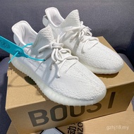 9 color YEEZY SPLY 350 v2 Boost Zebra UV light Men Women Running sport shoes D3XI GN5U AHAB