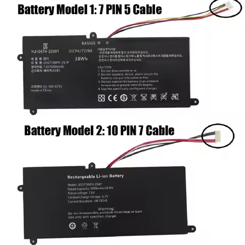 Laptop Replacement Battery Model U557788PV-2S1P 7.6V 5000MAH 38WH New