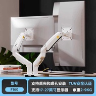 NB Display Stand Single Arm Double Arm F80/F160/H1/H180/G32/G40/G45/NB45