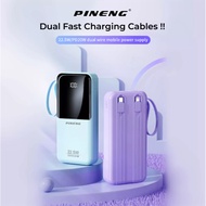 Pineng PN-797PD / PN-799PD 10000mAh-30000mAh Power Bank Built-In Cable