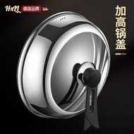 【特卖】不锈钢锅盖家用炒菜锅盖子32cm34cm炒锅加高可视锅盖通用盖Stainless steel pot lid, household stir fry pot lid 32clkkuiu21.s