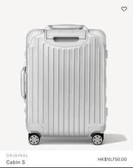 Rimowa Original Cabin S Silver