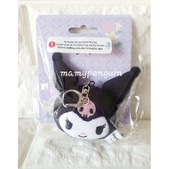 Kuromi Plushie Ezlink Charm Sg