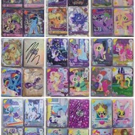 徵小馬寶莉卡 pony