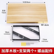 【TikTok】【Ensure Strong】Wall Shelf Wall Wall Shelf Wall-Mounted Flat Partition Shelf