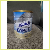 ℗ ∲ ❧ Ensure Powdered Milk Complete for Adults 850g Vanilla flavor