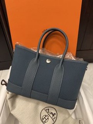 Hermes mini garden party  Neo G stamp