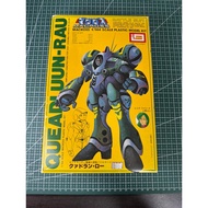 IMAI 1/144 Macross Space Fortress Space Fortress Sky Top Star Warsuit Queadluun-Rau Assembled Model 