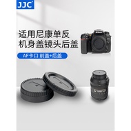 JJC เหมาะสําหรับ Nikon D7500 D850 D7100 D7200 D810 D5600 D3400 D7200 D610 D800 Body Cap เลนส์ปกหลัง