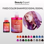 SHOUPIN 100ml 500ml Dye rambut pewarna PEWARNA RAMBUT HAIR DYE COLOUR Fashion Hair Color Saloon Prof