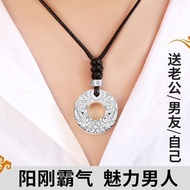 Njh Sterling Silver Necklace Men 9999 Pure Silver Pixiu Safe Buckle Pendant for Boyfriend Husband Va