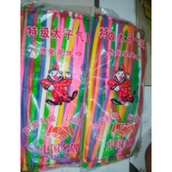 Long balloon/ sausage balloon clown balloon 1 pack 150