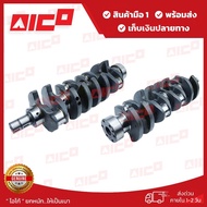 Forklift Crankshaft 6.7fd25 2Z 2ZII 10540-T0074 Forklift/Forklift Spare Parts/Forklift/Forklift Part