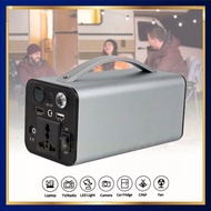 Power Supply Station Generator 220V 69800mAh - OKD180