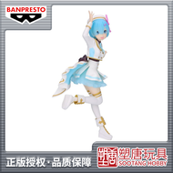 Reimu Figure from Re:Zero