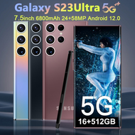 Smartphone Galaxy S23 Ultra 7.5 inch HD Screen Original Smartphone RAM 12GB ROM 512GB Handphone 5G W